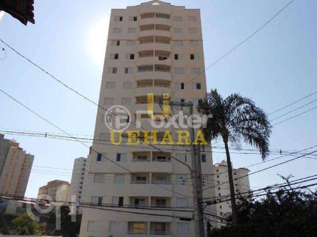Apartamento com 2 quartos à venda na Rua Rio Verde, 280, Vila Bruna, São Paulo, 50 m2 por R$ 480.000