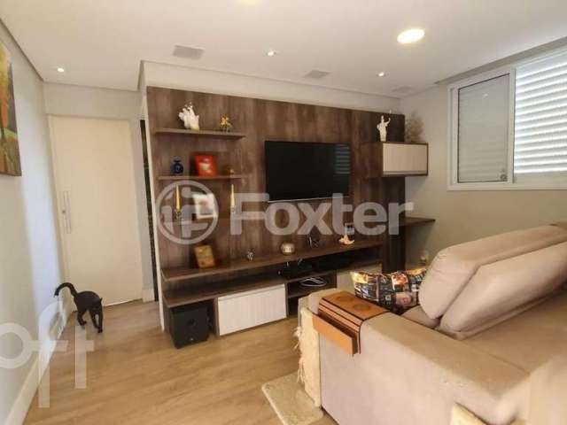 Apartamento com 2 quartos à venda na Avenida Professor Gióia Martins, 199, Jardim Monte Kemel, São Paulo, 67 m2 por R$ 690.000