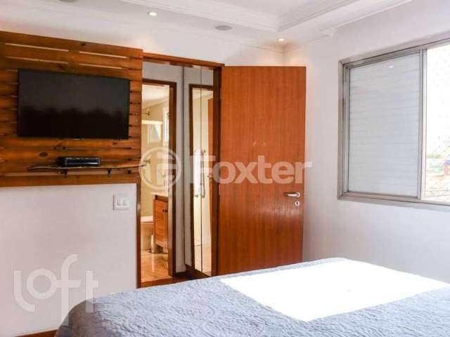 Apartamento com 1 quarto à venda na Avenida da Invernada, 398, Vila Congonhas, São Paulo, 57 m2 por R$ 470.000