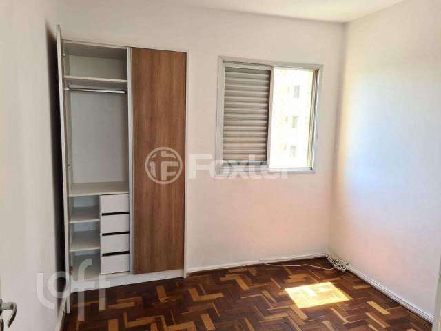 Apartamento com 2 quartos à venda na Avenida Santa Inês, 1129, Parque Mandaqui, São Paulo, 60 m2 por R$ 395.000