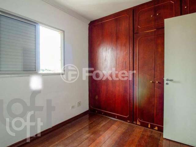 Apartamento com 2 quartos à venda na Avenida Yervant Kissajikian, 539, Vila Constança, São Paulo, 60 m2 por R$ 375.000