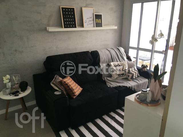 Apartamento com 1 quarto à venda na Avenida do Café, 888, Vila Guarani, São Paulo, 45 m2 por R$ 640.000