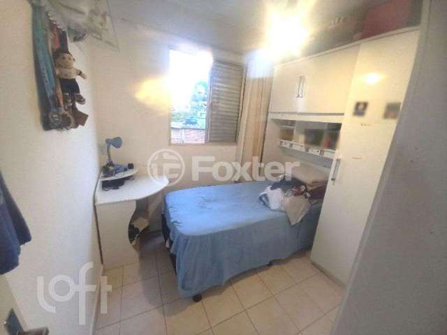 Apartamento com 2 quartos à venda na Rua Gagliano Netto, 470, Jardim Soraia, São Paulo, 58 m2 por R$ 230.000