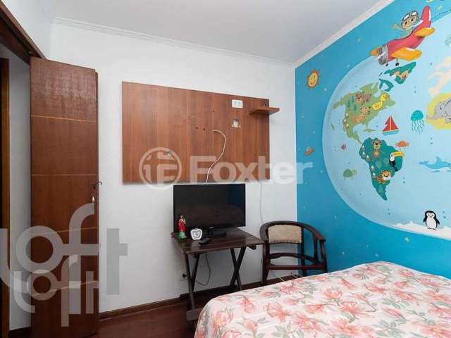 Apartamento com 2 quartos à venda na Rua Nova Palmeira, 221, Vila Sílvia, São Paulo, 57 m2 por R$ 250.000