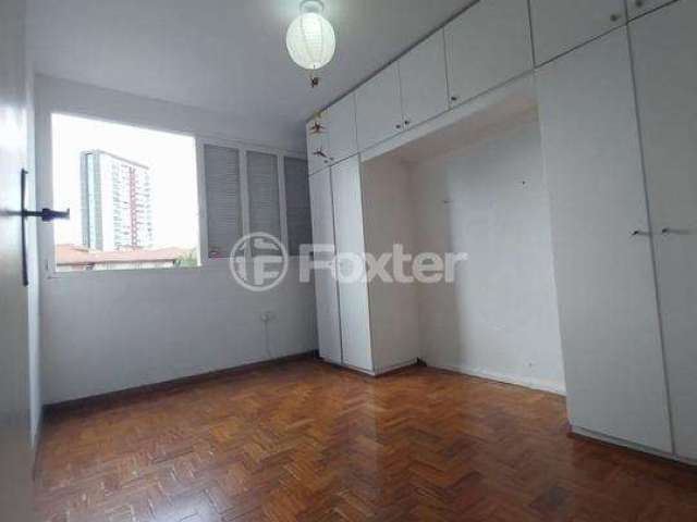 Apartamento com 2 quartos à venda na Rua Manuel Buchalla, 184, Sacomã, São Paulo, 70 m2 por R$ 325.000