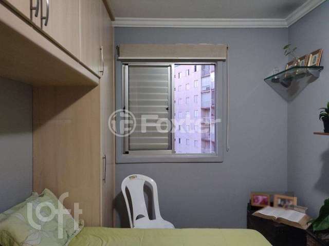 Apartamento com 2 quartos à venda na Avenida Yervant Kissajikian, 299, Vila Constança, São Paulo, 50 m2 por R$ 320.000