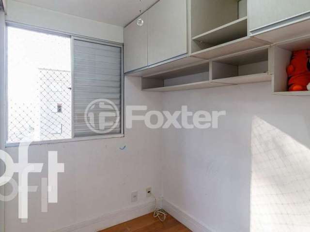 Apartamento com 3 quartos à venda na Rua Leandro Teixeira, 240, Paraisópolis, São Paulo, 56 m2 por R$ 280.000