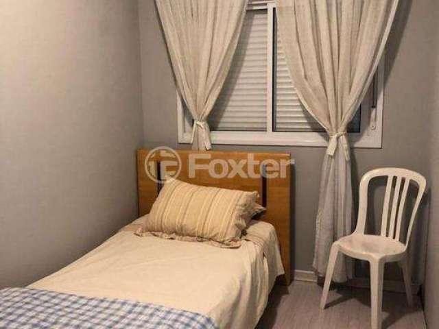 Apartamento com 2 quartos à venda na Rua Padre Lebret, 801, Jardim Leonor, São Paulo, 65 m2 por R$ 1.155.400