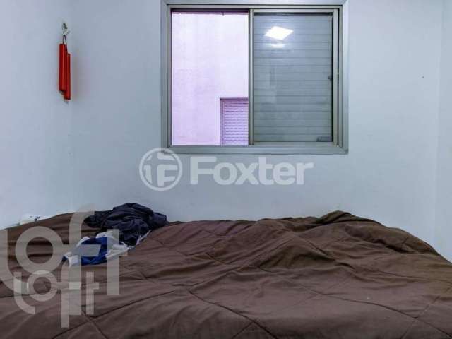 Apartamento com 3 quartos à venda na Rua das Pitombeiras, 192, Vila Parque Jabaquara, São Paulo, 84 m2 por R$ 441.800