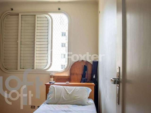 Apartamento com 4 quartos à venda na Rua João Avelino Pinho Mellão, 120, Fazenda Morumbi, São Paulo, 160 m2 por R$ 600.000