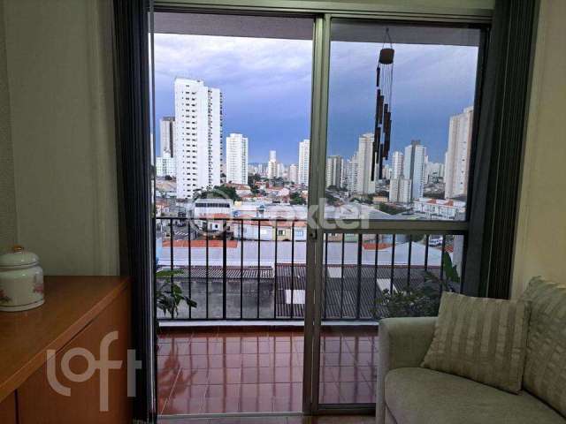 Apartamento com 2 quartos à venda na Rua Campo Largo, 595, Vila Bertioga, São Paulo, 55 m2 por R$ 470.000