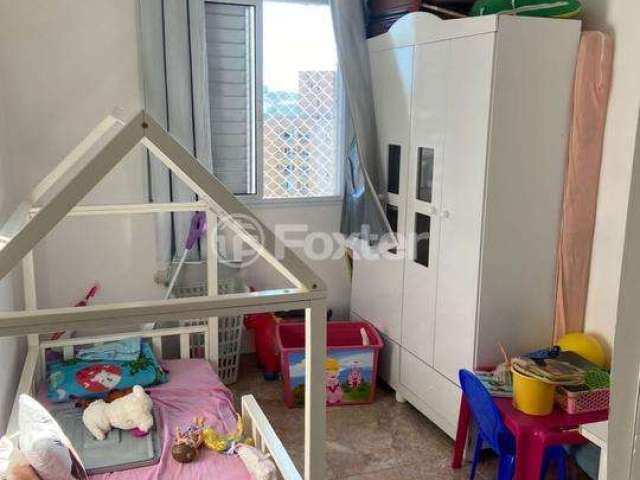 Apartamento com 2 quartos à venda na Rua Forte do Triunfo, 361, Parque São Lourenço, São Paulo, 49 m2 por R$ 276.000