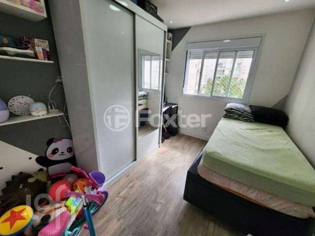 Apartamento com 2 quartos à venda na Rua Amoipira, 201, Vila Isa, São Paulo, 61 m2 por R$ 545.000