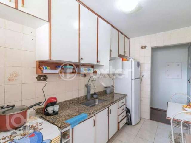 Apartamento com 2 quartos à venda na Rua Desembargador Rodrigues Sette, 365, Jardim Peri, São Paulo, 51 m2 por R$ 250.000