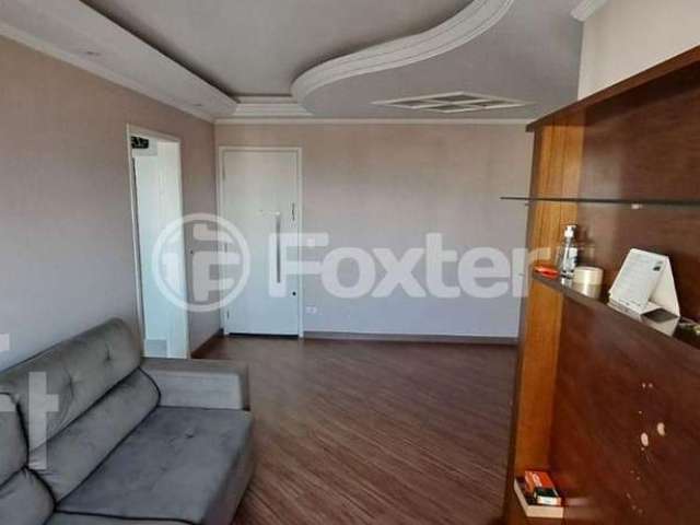 Apartamento com 2 quartos à venda na Rua Jaboticabal, 385, Vila Bertioga, São Paulo, 60 m2 por R$ 460.000