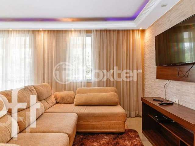 Apartamento com 3 quartos à venda na Rua Francisco Marcondes Vieira, 3, Vila Sônia, São Paulo, 118 m2 por R$ 890.000