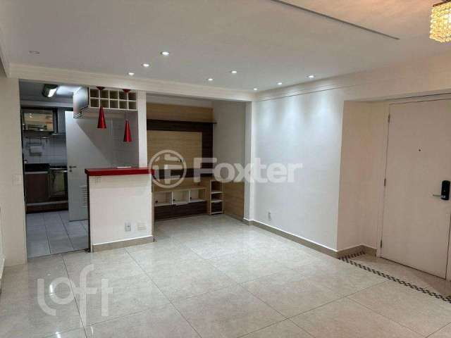 Apartamento com 3 quartos à venda na Rua David Ben Gurion, 955, Jardim Monte Kemel, São Paulo, 110 m2 por R$ 1.275.000