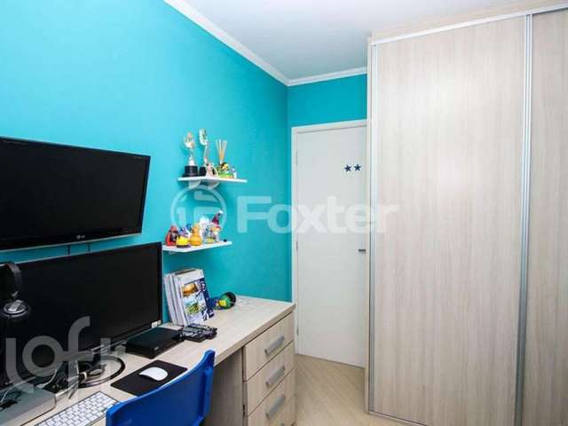 Apartamento com 2 quartos à venda na Rua Serra Redonda, 477, Jardim Guairaca, São Paulo, 80 m2 por R$ 402.800