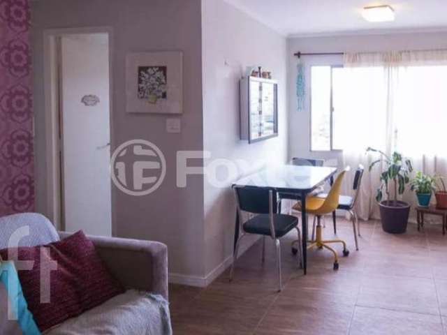 Apartamento com 2 quartos à venda na Rua Haroldo Pacheco e Silva, 170, Vila Ipojuca, São Paulo, 60 m2 por R$ 520.000