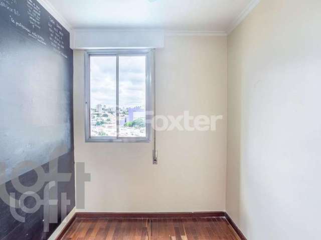 Apartamento com 3 quartos à venda na Rua Antônio de Mariz, 10, Alto da Lapa, São Paulo, 136 m2 por R$ 1.100.000