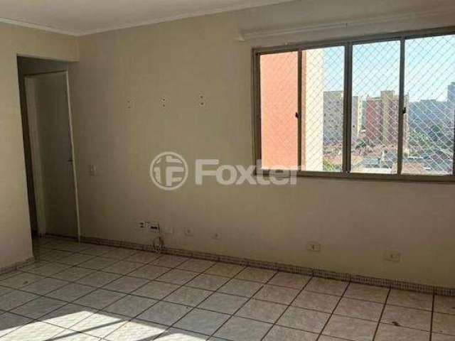 Apartamento com 3 quartos à venda na Rua Zike Tuma, 142, Jardim Ubirajara (Zona Sul), São Paulo, 70 m2 por R$ 410.000