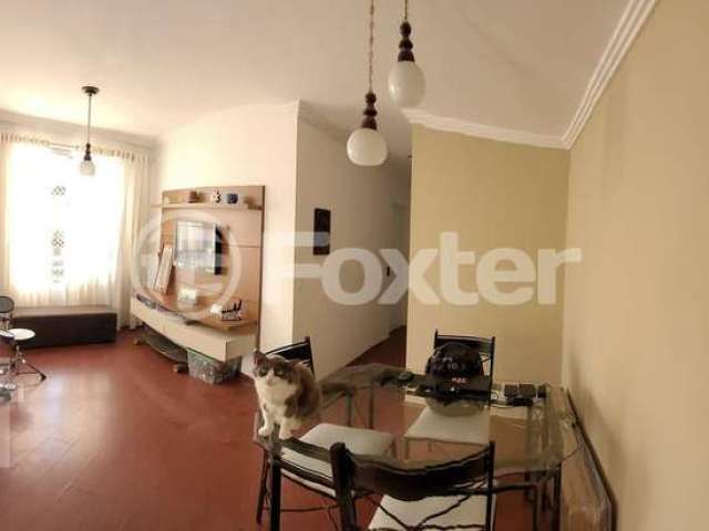 Apartamento com 2 quartos à venda na Rua Antônio Júlio dos Santos, 201, Fazenda Morumbi, São Paulo, 50 m2 por R$ 250.000