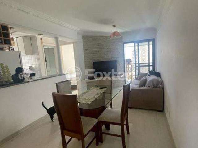 Apartamento com 2 quartos à venda na Avenida Iraí, 558, Indianópolis, São Paulo, 56 m2 por R$ 1.055.000