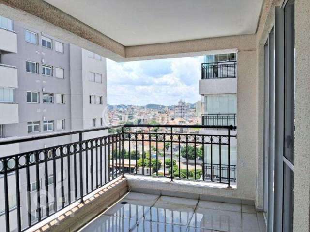 Apartamento com 2 quartos à venda na Rua José Ataliba Ortiz, 937, Vila Mangalot, São Paulo, 74 m2 por R$ 660.000