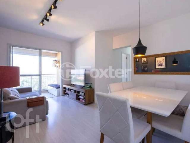 Apartamento com 3 quartos à venda na Avenida São Paulo Paraná, 10100, Vila Pirajussara, São Paulo, 77 m2 por R$ 539.800