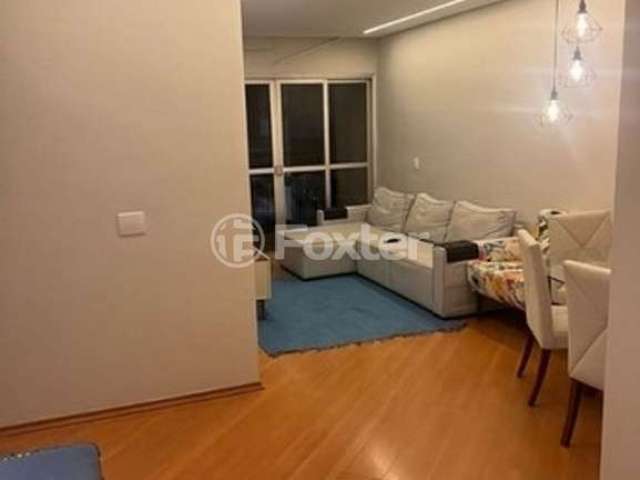 Apartamento com 2 quartos à venda na Rua Jacaratinga, 211, Vila Pirajussara, São Paulo, 75 m2 por R$ 361.322