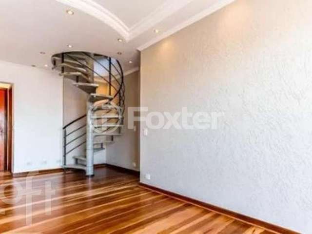 Apartamento com 3 quartos à venda na Avenida Júlio Buono, 683, Vila Gustavo, São Paulo, 143 m2 por R$ 699.970