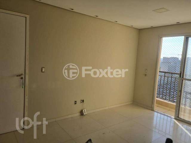 Apartamento com 2 quartos à venda na Rua Emílio Goeldi, 545, Lapa de Baixo, São Paulo, 54 m2 por R$ 430.000