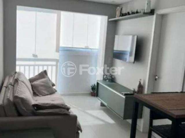 Apartamento com 2 quartos à venda na Rua Valson Lopes, 101, Vila Butantã, São Paulo, 40 m2 por R$ 485.000