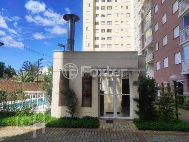 Apartamento com 2 quartos à venda na Rua Hipódromo, 680, Brás, São Paulo, 65 m2 por R$ 544.000