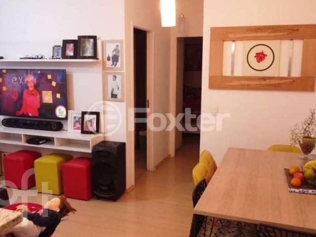 Apartamento com 2 quartos à venda na Rua da Alfândega, 496, Brás, São Paulo, 53 m2 por R$ 400.000