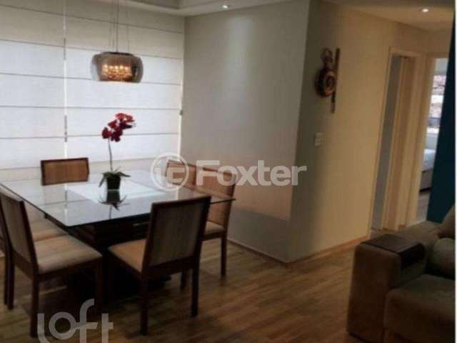 Apartamento com 2 quartos à venda na Rua Dom Manuel de Andrade, 171, Vila Gumercindo, São Paulo, 80 m2 por R$ 534.000