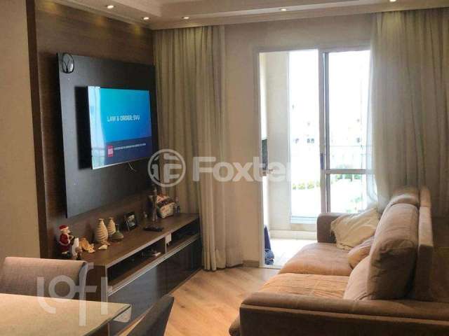 Apartamento com 3 quartos à venda na Avenida Miguel Yunes, 385, Usina Piratininga, São Paulo, 75 m2 por R$ 670.000