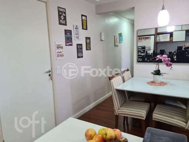 Apartamento com 2 quartos à venda na Rua Malva-Isco, 130, Vila Nova Curuçá, São Paulo, 44 m2 por R$ 269.000