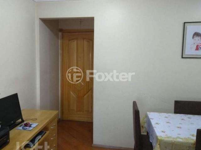 Apartamento com 2 quartos à venda na Rua Enéas de Barros, 378, Vila Santana, São Paulo, 55 m2 por R$ 329.000