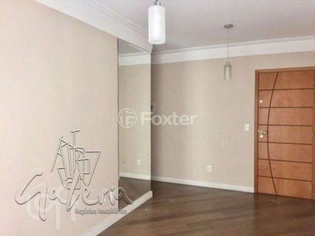 Apartamento com 2 quartos à venda na Alameda Cassaquera, 560, Barcelona, São Caetano do Sul, 63 m2 por R$ 650.000