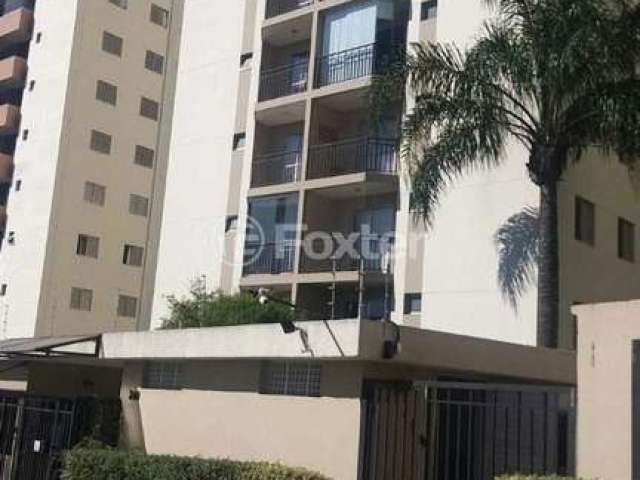 Apartamento com 2 quartos à venda na Avenida Cipriano Rodrigues, 340, Vila Formosa, São Paulo, 53 m2 por R$ 354.000