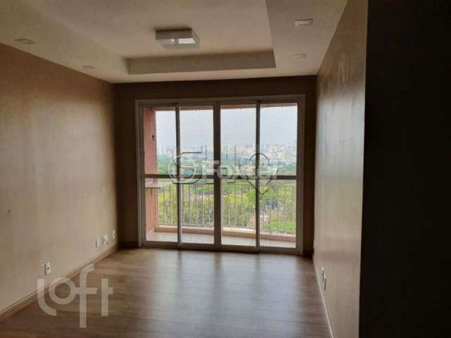 Apartamento com 2 quartos à venda na Avenida Diógenes Ribeiro de Lima, 2991, Alto da Lapa, São Paulo, 92 m2 por R$ 1.020.000