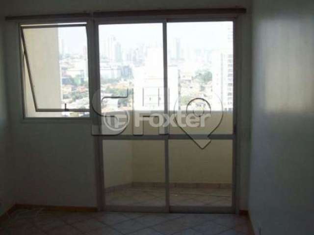 Apartamento com 2 quartos à venda na Rua Traituba, 148, Saúde, São Paulo, 60 m2 por R$ 600.000