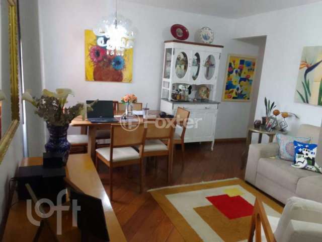 Apartamento com 3 quartos à venda na Rua Zike Tuma, 142, Jardim Ubirajara (Zona Sul), São Paulo, 72 m2 por R$ 400.000