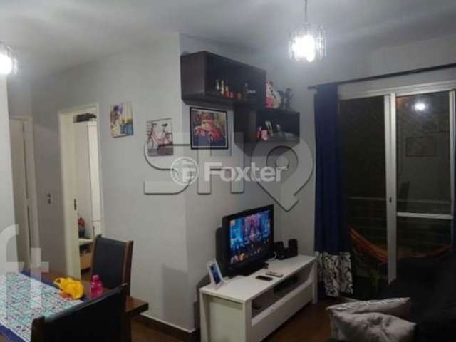 Apartamento com 2 quartos à venda na Rua José Ferreira de Castro, 173, Vila Amélia, São Paulo, 48 m2 por R$ 350.000