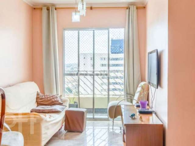 Apartamento com 3 quartos à venda na Rua Nova Jerusalém, 460, Chácara Santo Antônio (Zona Leste), São Paulo, 170 m2 por R$ 768.000