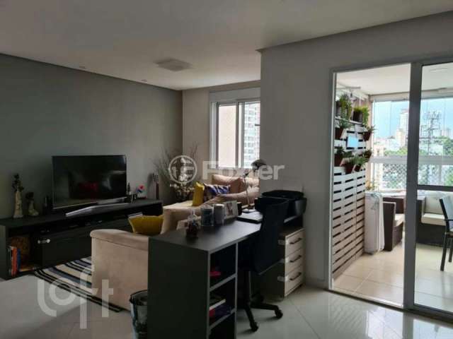 Apartamento com 2 quartos à venda na Avenida Onze de Junho, 1266, Vila Clementino, São Paulo, 98 m2 por R$ 1.400.000