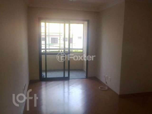 Apartamento com 2 quartos à venda na Rua Porto Alegre, 243, Vila Bertioga, São Paulo, 60 m2 por R$ 520.000