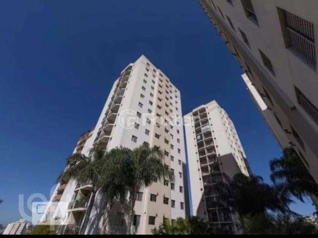 Apartamento com 2 quartos à venda na Avenida Cipriano Rodrigues, 340, Vila Formosa, São Paulo, 65 m2 por R$ 395.000