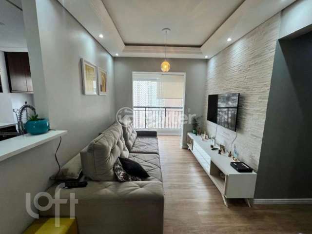 Apartamento com 2 quartos à venda na Rua José Gonçalves, 180, Vila Andrade, São Paulo, 51 m2 por R$ 500.000